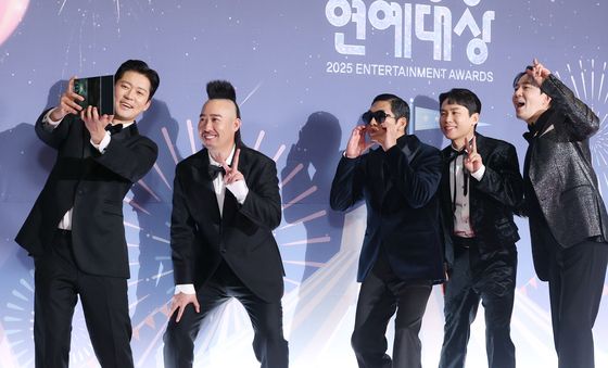 '푹! 쉬면 다행이야' MBC 연예대상 참석