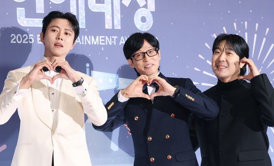 주우재·유재석·하하, MBC 연예대상에서 하트 뿅뿅