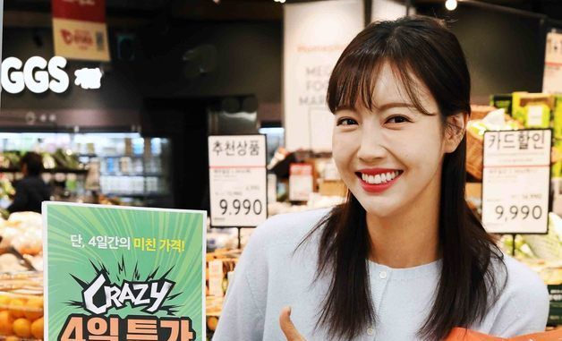 홈플러스, 더욱 강력해진 'CRAZY 4일 특가' 2주차 열어