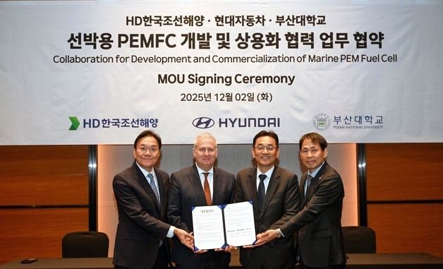 현대자동차, 선박·트랙터 등 다양한 수소연료전지 개발 나선다