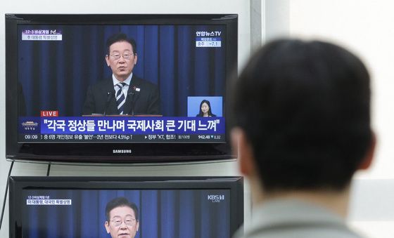 국민의힘이 바라보는 비상계엄 1주년은