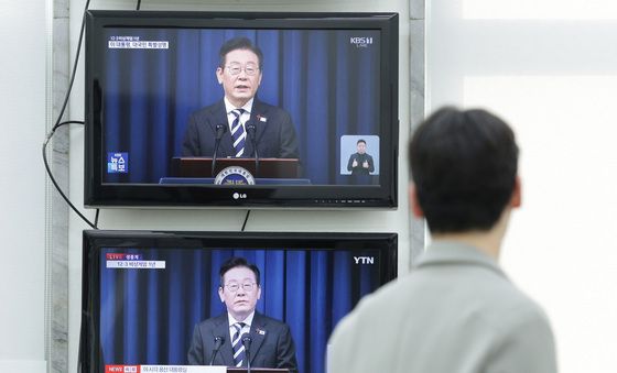 국민의힘이 바라보는 이재명 대통령 특별성명