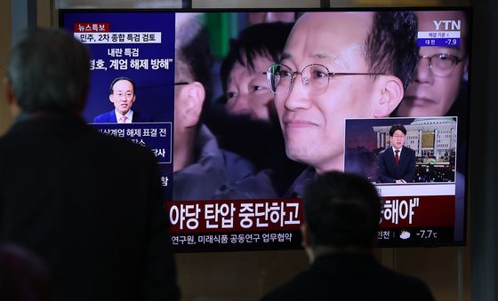 추경호 구속영장 기각, 민심은?