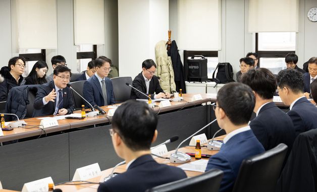 기후부, '육상풍력 범정부 보급 가속 T/F 발족회의'