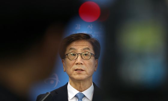 감사운영 개선방향 반영한 새 제도개선안 발표