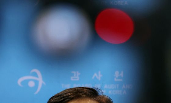 감사원, 국정과제 연계한 감사운영 혁신방안 제시