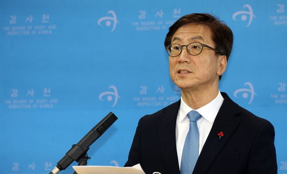 공직사회 활력 제고 위한 감사운영 개선안 공개