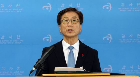 감사원 운영쇄신 TF, 점검결과 토대로 개선책 도출