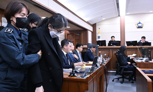 김건희, 자본시장법 위반 혐의 결심 공판 출석