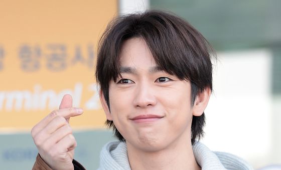 박진영, 하트에 녹네녹아