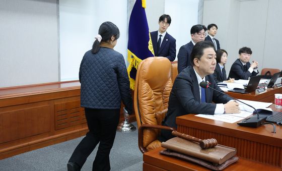 국회 운영위 '질서유지 권한 발동'