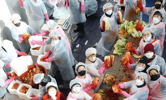 이웃사랑 온정과 정성으로