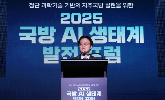 축사하는 김정관 장관