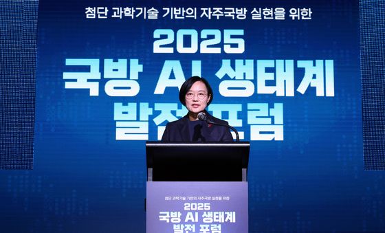 축사하는 한성숙 중소벤처기업부 장관