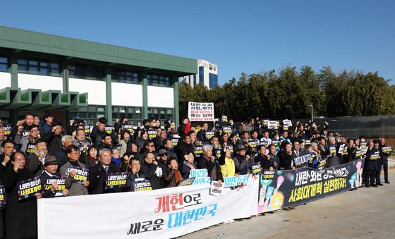 비상계엄 1년, 내란 세력 단죄해야