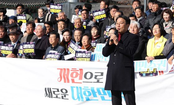 비상계엄 1년, 발언하는 강기정 광주시장