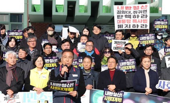 불법 비상계엄 1년…이종욱 민노총 본부장 발언