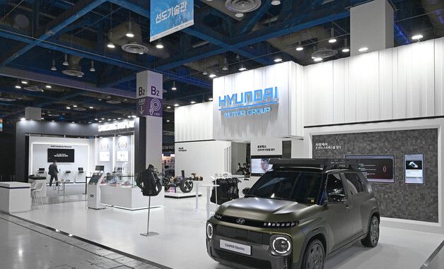 현대차·기아, '대한민국 기술대상' 대통령상·장관상·동탑산업훈장 수상