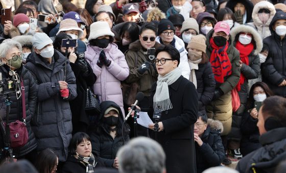 한동훈, 국회 기자회견