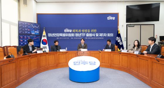 민주당 정년연장특위 청년 TF 출범식 및 1차 회의