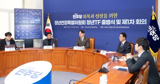 민주당 정년연장특위 청년TF 출범식 및 제1차 회의