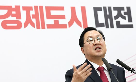 대전시 상공인·중소기업 공유재산 임대료 60% 경감