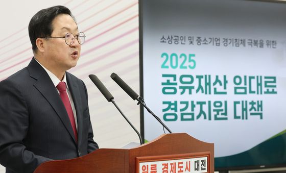 브리핑하는 이장우 대전시장