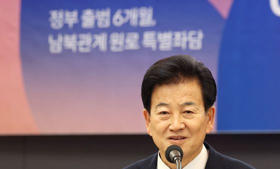 정동영 장관, 남북관계 원로 특별좌담 축사