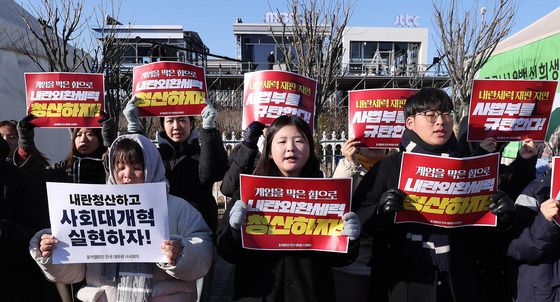 '비상계엄 1년' 시민들 다시 국회로