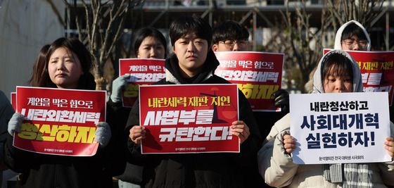'비상계엄 1년' 시민들 다시 국회로