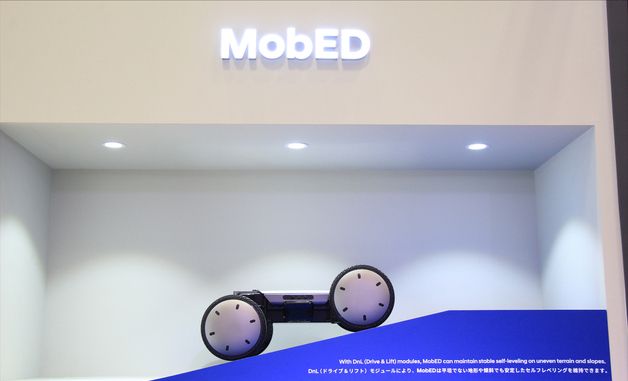 현대차·기아, 차세대 모빌리티 로봇 플랫폼 '모베드' 양산형 모델 첫 공개