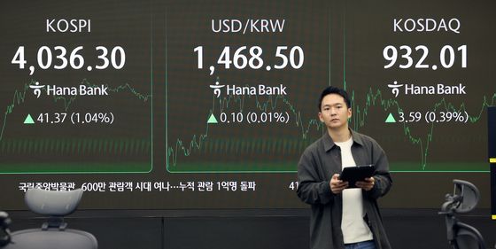 코스피·코스닥 상승마감