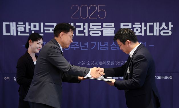 주식회사 한미, 국회 산자위원장상 수상