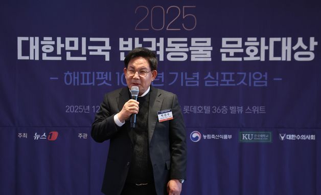 축사하는 박강수 마포구청장