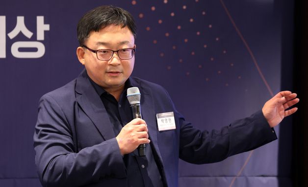 강연하는 박영헌 변호사