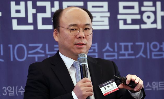 발표하는 오이세 주식회사 코벳 대표이사