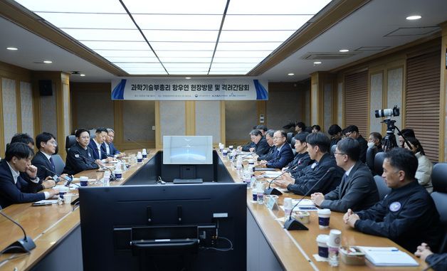 항우연 방문한 배경훈 부총리