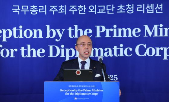 답사하는 샤픽 하샤디 주한모로코대사