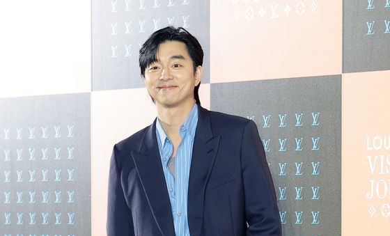 공유, 스윗 가이