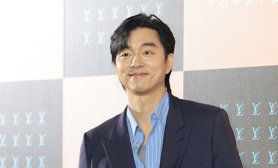 공유, 부드러운 미소 유혹