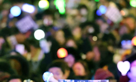 '국민이 지켜낸 민주주의'