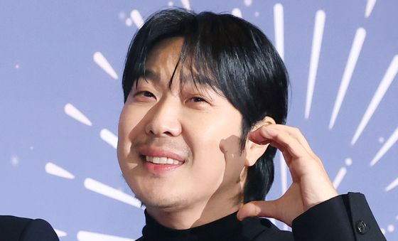 '하하'하 웃음 짓게 만드는 볼 하트