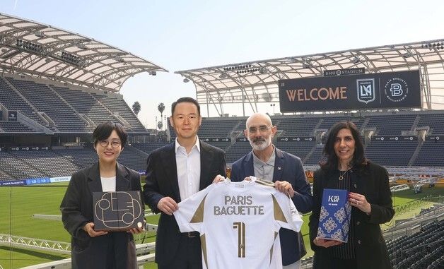 파리바게뜨, 손흥민 소속 'LAFC'와 공식 파트너십 체결