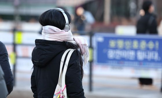 '추운 연말 따뜻하게'