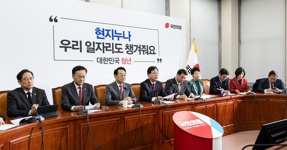 국민의힘 원내대책회의 주재하는 송언석