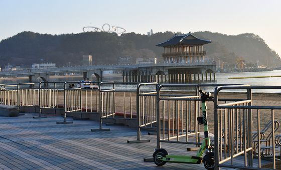 안전펜스 설치된 영일대해수욕장