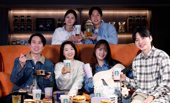 스타벅스에서 즐기는 '프렌즈' 감성