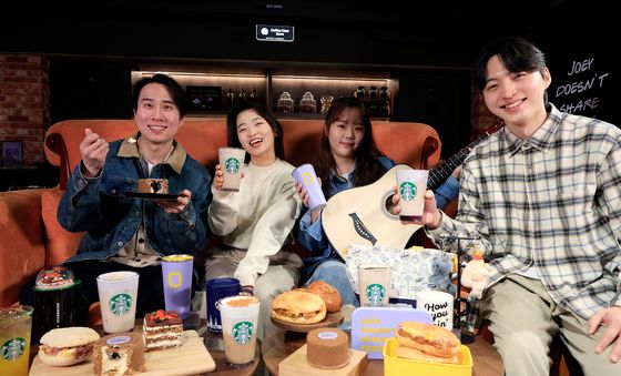 스타벅스와 美 시트콤 '프렌즈'의 만남