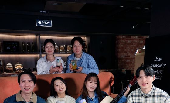 스타벅스에 온 美 시스콤 '프렌즈' 감성