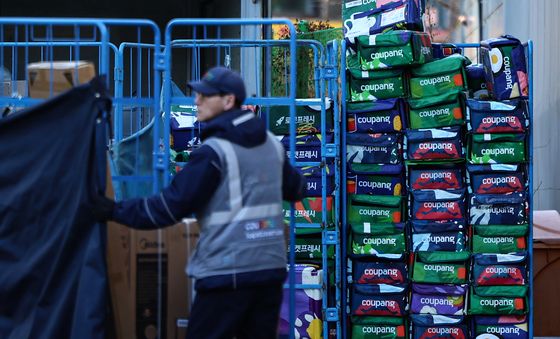 국회, 쿠팡 사고·불공정 거래 청문회